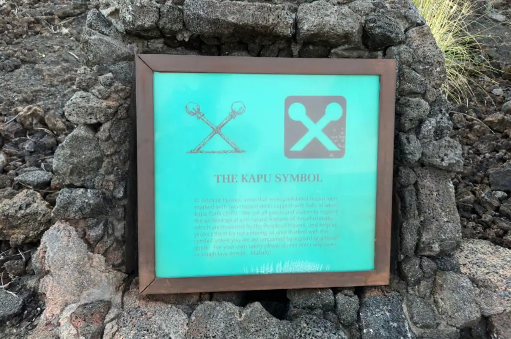 Kapu Symbol at a Resort on the Big Island of Hawaii - What Does Kapu Mean
