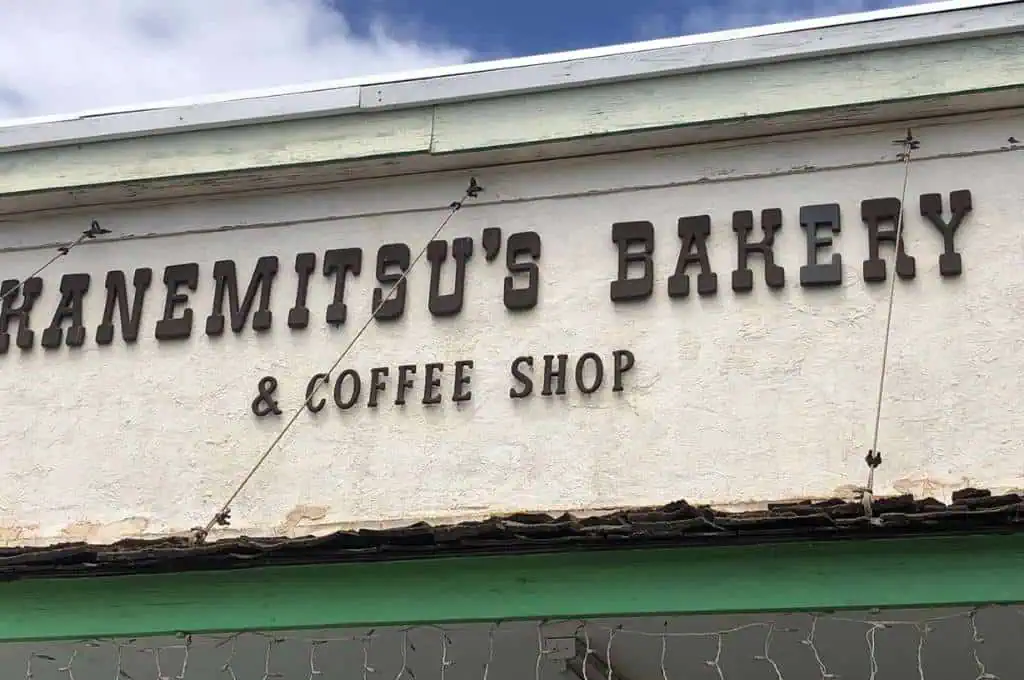 Kanemitsu’s Bakery & Coffee Shop Molokai